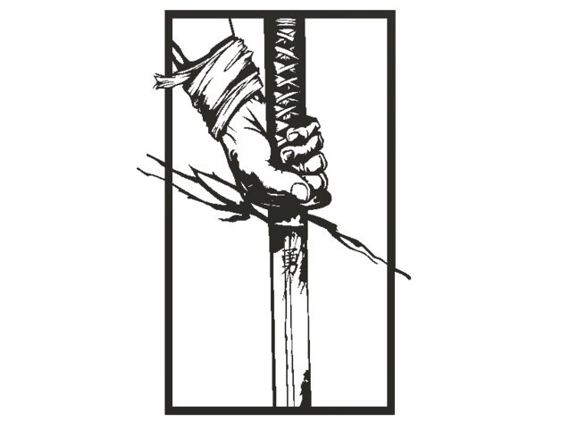 Silueta Katana - Imagen 2